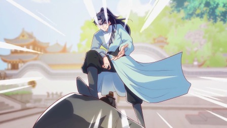 万道主宰 第二季 10集