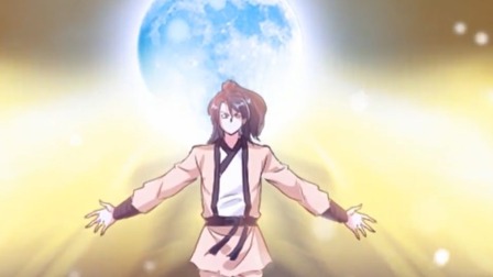 绝世古尊 17集