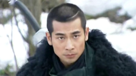 风云 第二部 4集