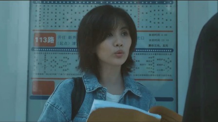 白夜破晓 10集