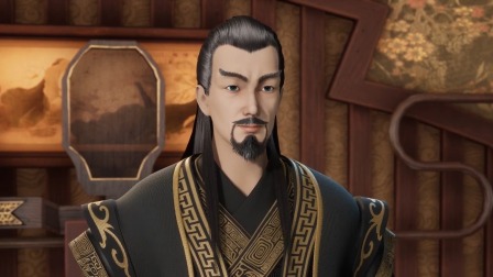 妖神记之黑狱篇 16集