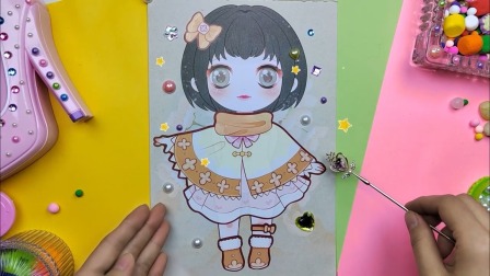 变装魔法小达人 29集