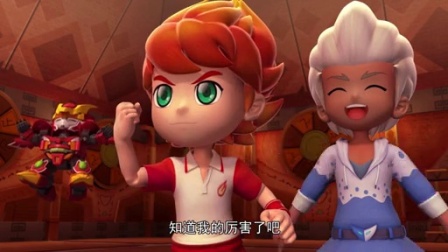 激战奇轮 第二部 17集