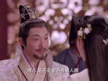 寻秦记 12集