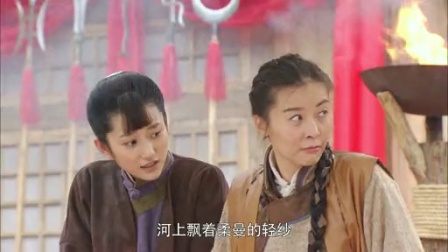 江湖正道 35集
