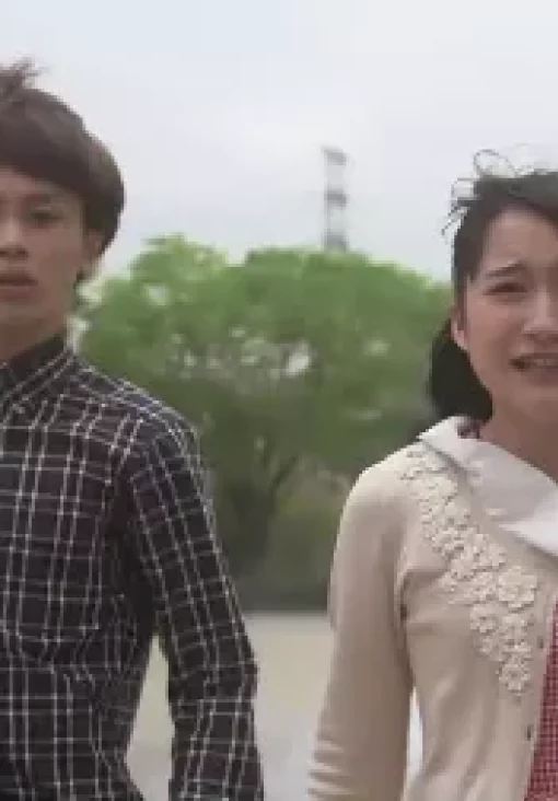 银河奥特曼 3集