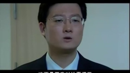 谁在说谎 21集