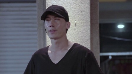 阅后即焚 11集