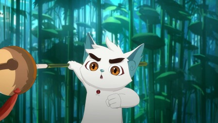 京剧猫 7集