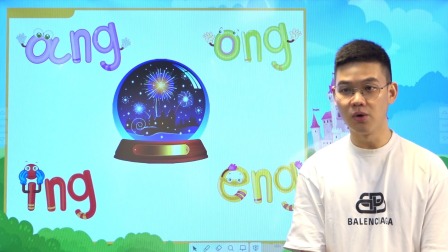 魔法拼音王国大冒险 35集
