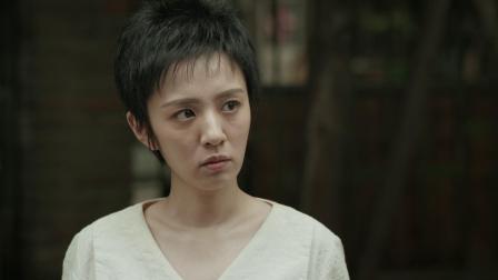 幸福里的故事 3集