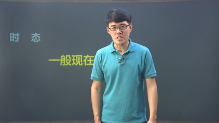 五年级英语下册 18集