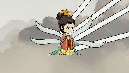 吞噬魔君 51集