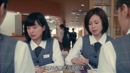 黑皮手册 1集