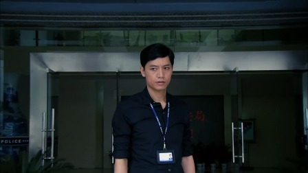 浮尘下的枪声 6集