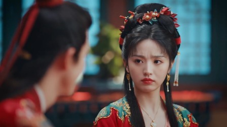 花轿喜事 2集