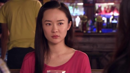 爱情面前谁怕谁 4集