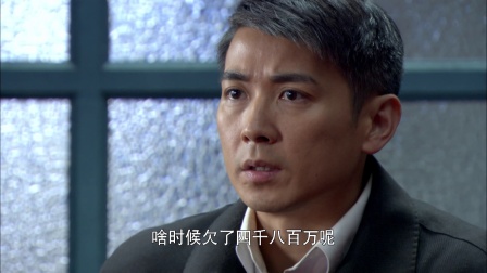 永远一家人 30集