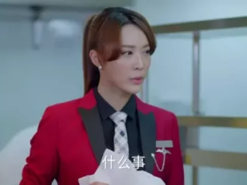 神犬小七 第二季 34集