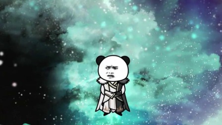 逆修仙途 7集