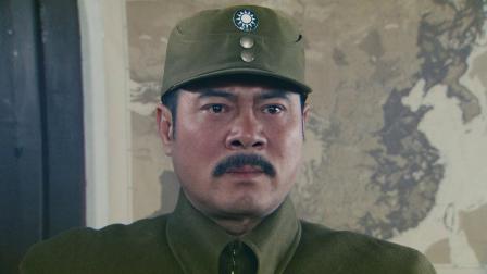 铁血悍将 24集
