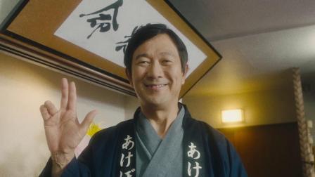 亚刻奥特曼 日配版 8集