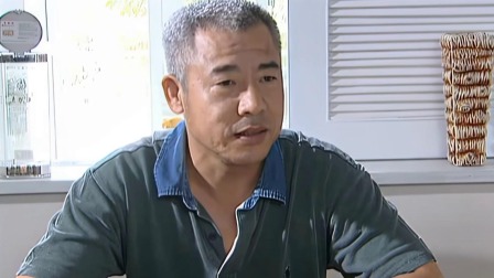 儿大女成人 3集