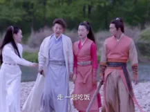 寻秦记 5集