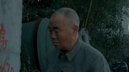 如果爱有来生 11集