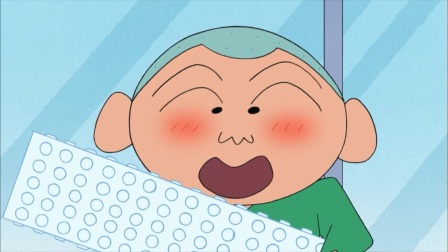 蜡笔小新 第八季 4集