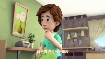 螺丝钉 13集