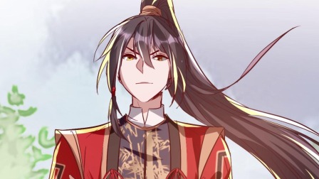 仙帝归来 第三季 17集