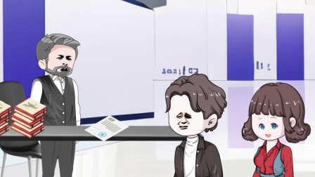 凌世界 凌墨传 99集