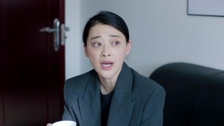 民警老林的幸福生活 7集