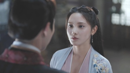 君九龄 26集