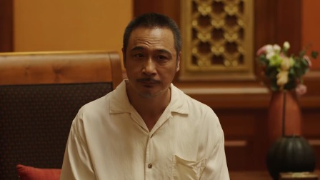 边水往事 9集