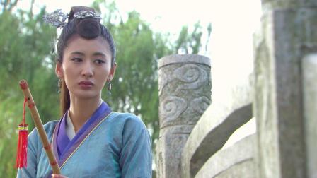 新白发魔女传 36集