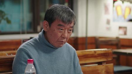幸福一家人 44集
