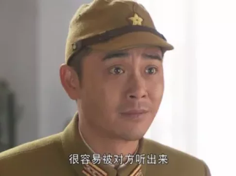 铁血战狼 4集