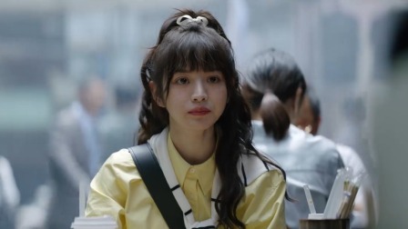 半熟男女 1集