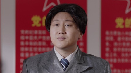 象牙山的好人们 8集