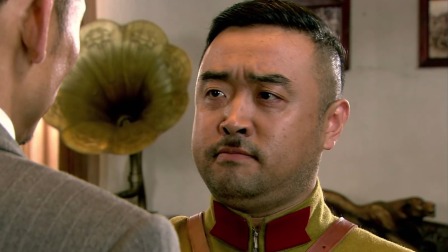 满山打鬼子 33集