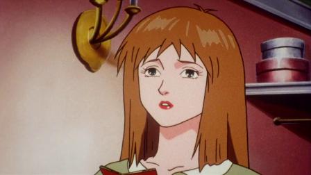 灰姑娘 19集