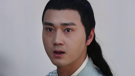 小女子不才 23集