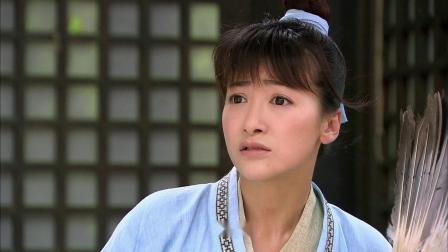 搜神记 11集