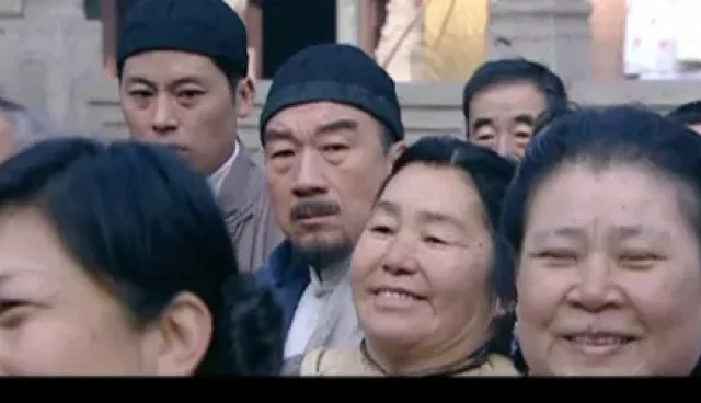 关中义事 2集