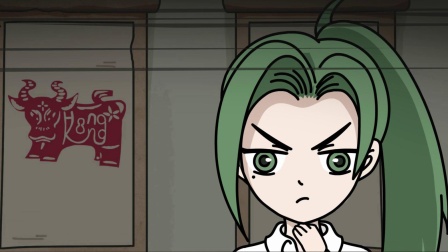 大神探诸葛九九 3集