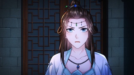 我竟被女魔头豢养了 9集
