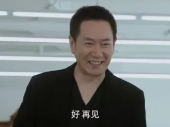 好想好想爱上你 16集