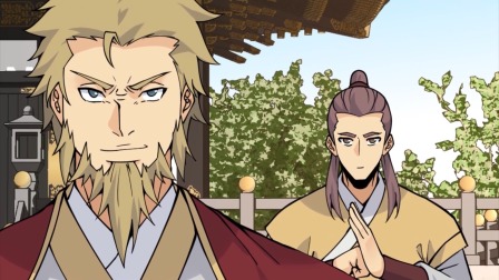 签到30天，一拳无敌 59集
